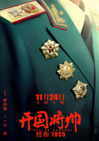 小妖精抬起臀嗯哦啊h军人